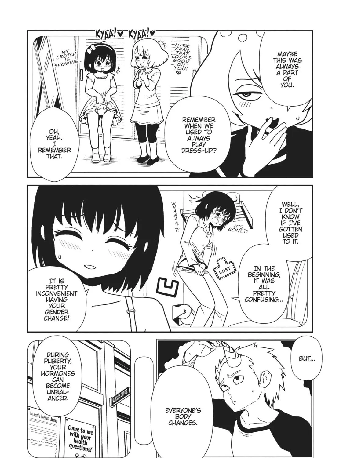 Nurse Hitomi’s Monster Infirmary Chapter 47 page 35 - 