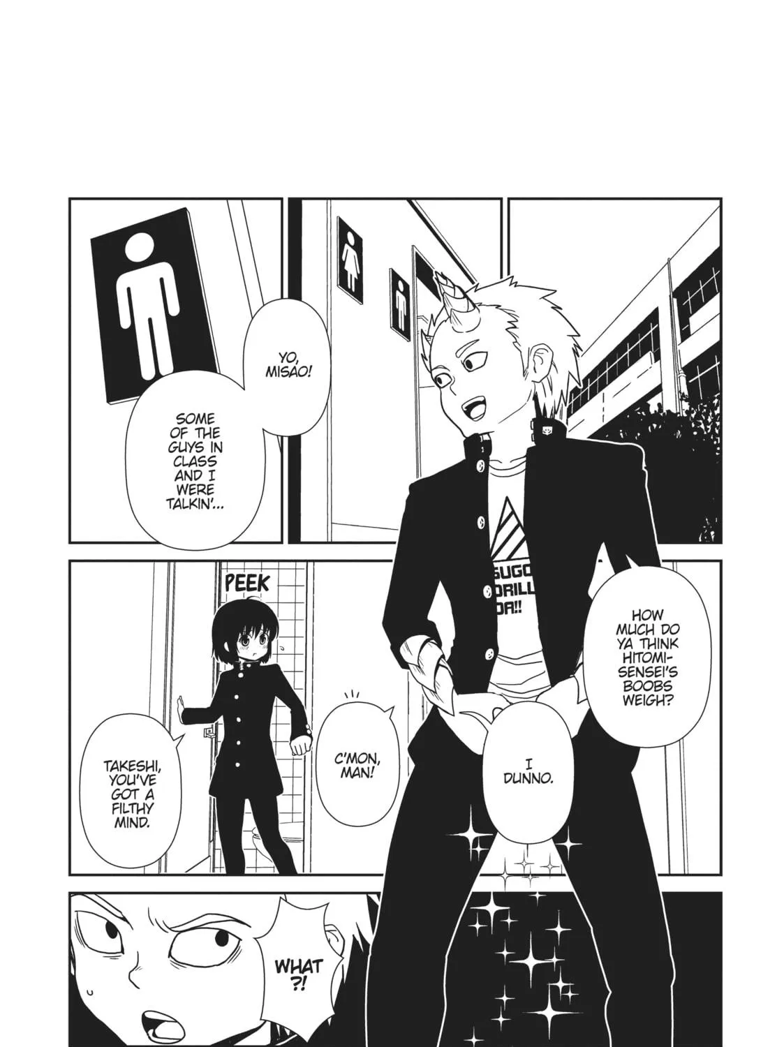 Nurse Hitomi’s Monster Infirmary Chapter 47 page 5 - 