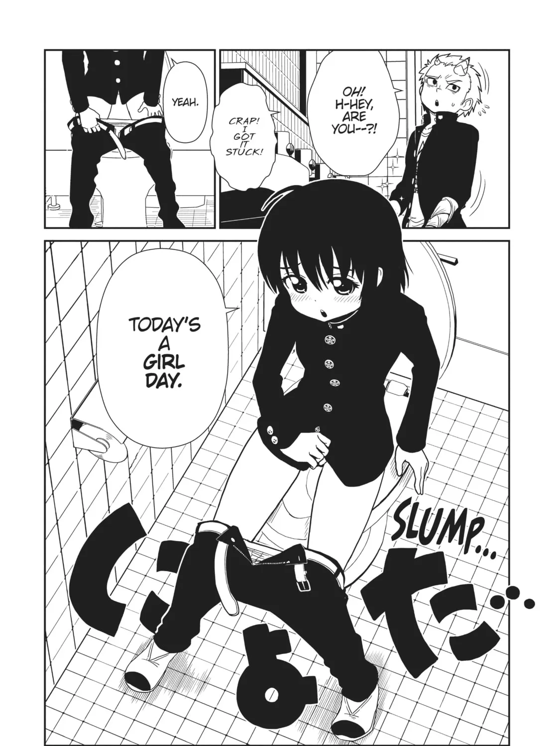 Nurse Hitomi’s Monster Infirmary Chapter 47 page 7 - 