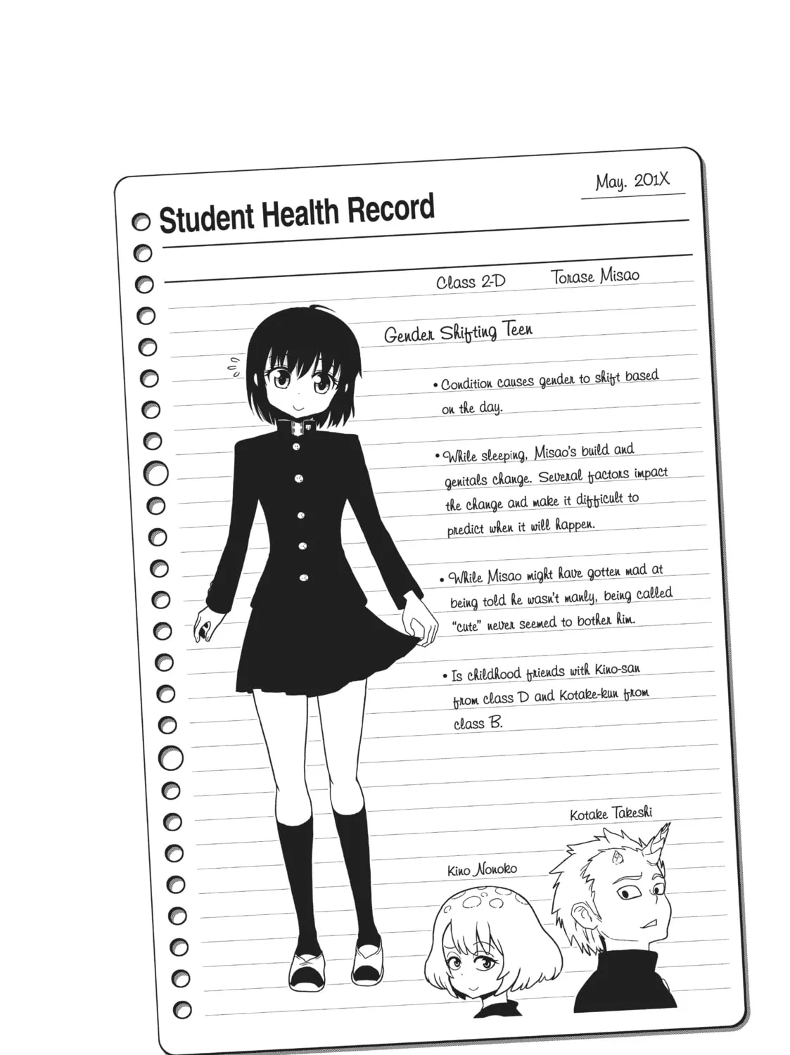 Nurse Hitomi’s Monster Infirmary Chapter 47 page 75 - 