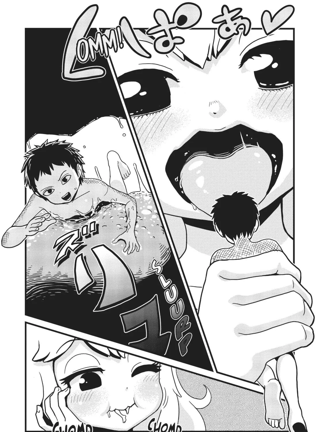 Nurse Hitomi’s Monster Infirmary Chapter 48 page 19 - 