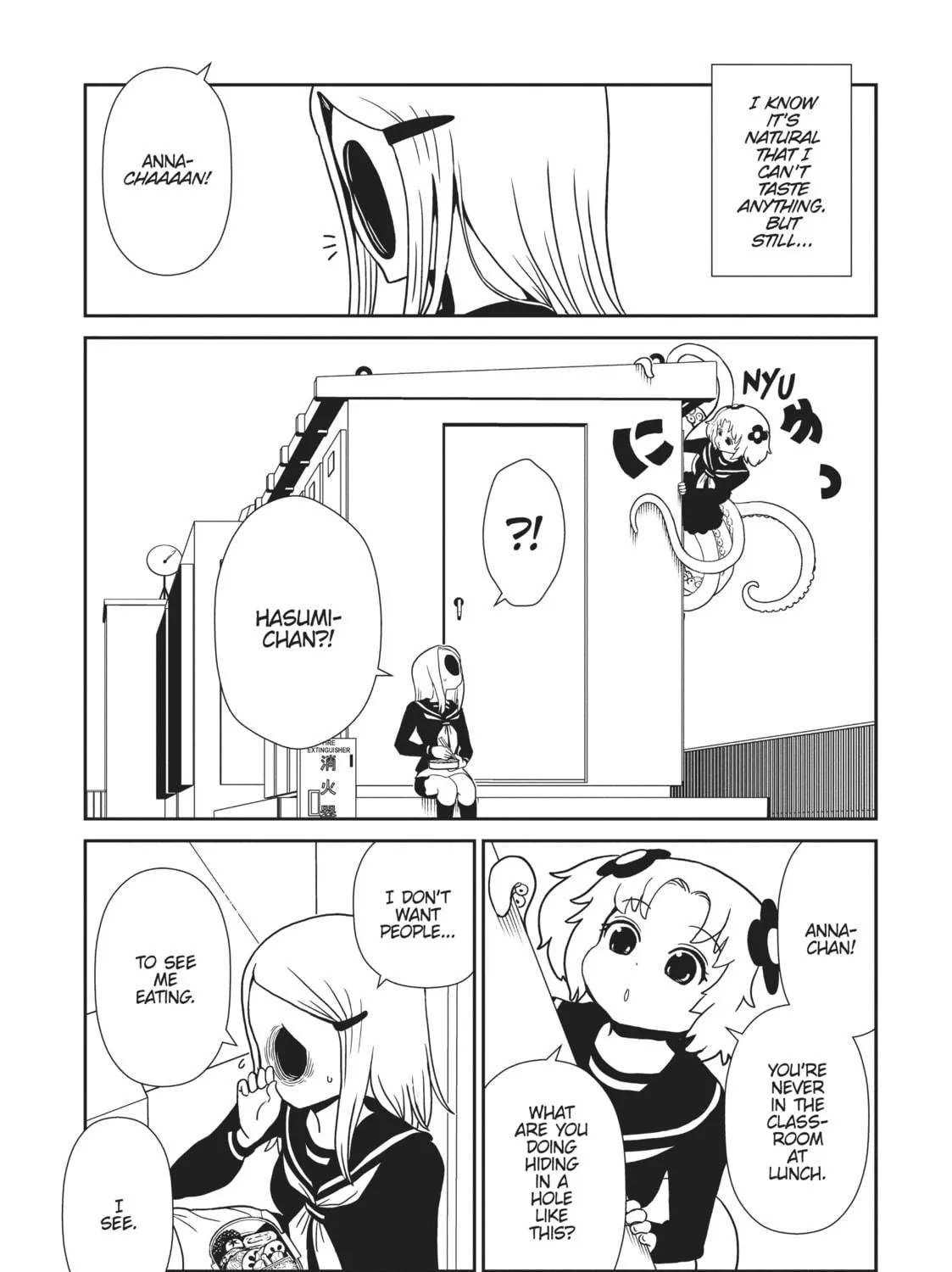 Nurse Hitomi’s Monster Infirmary Chapter 48 page 35 - 