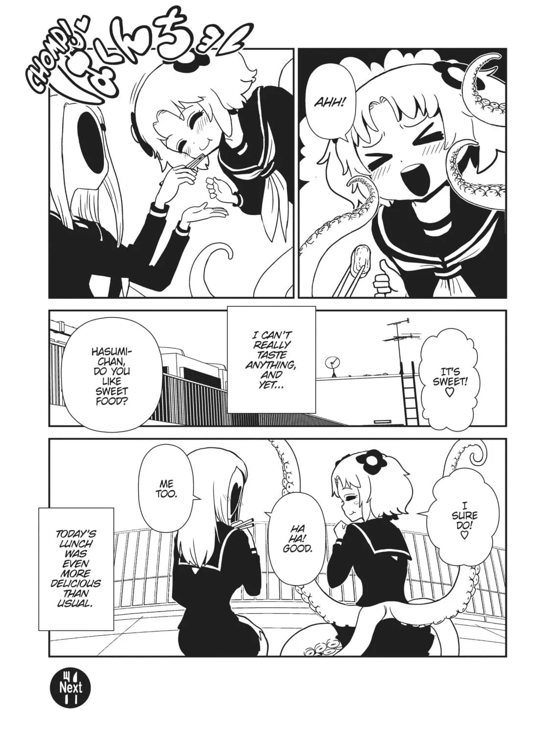 Nurse Hitomi’s Monster Infirmary Chapter 48 page 47 - 
