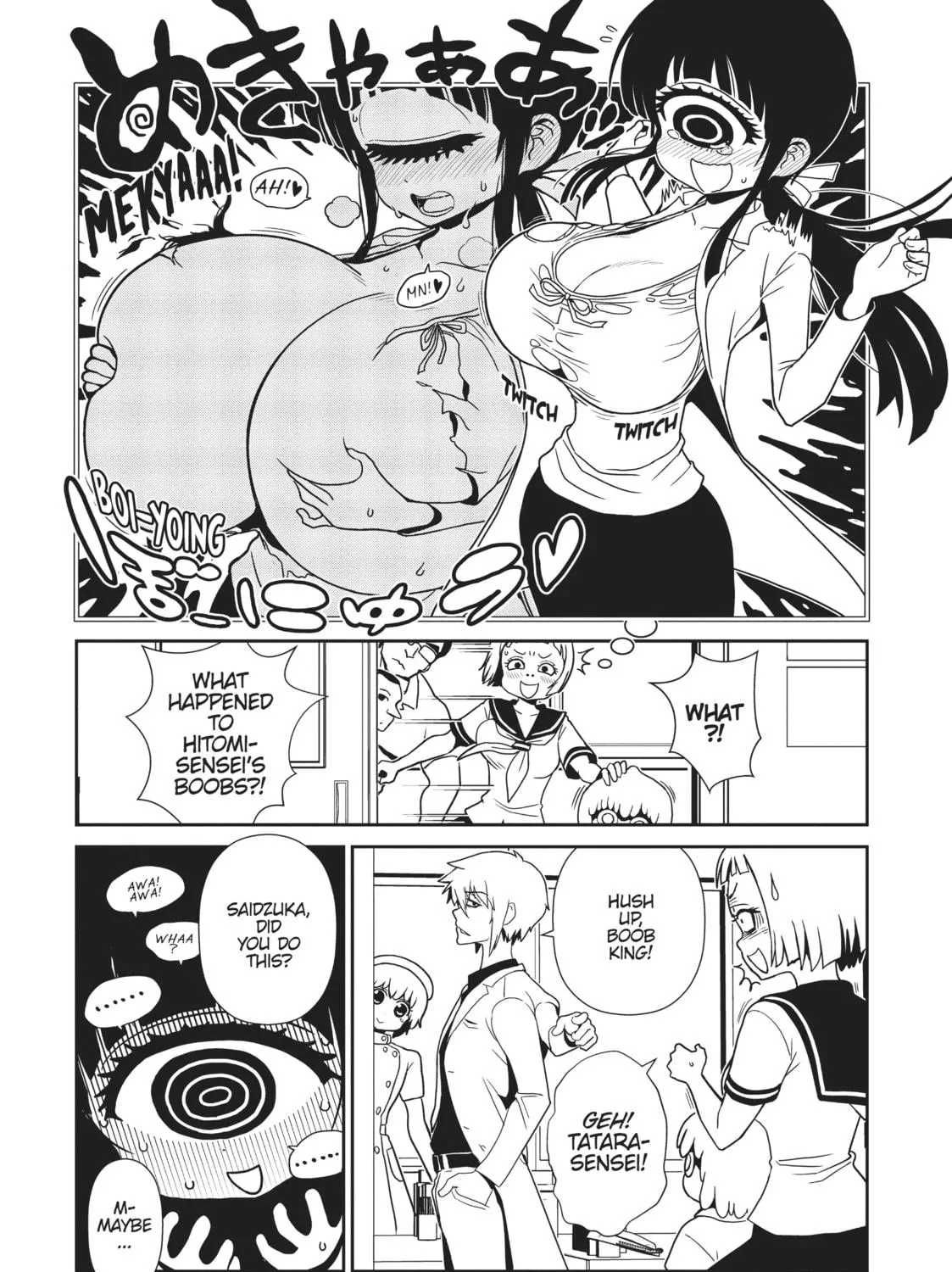 Nurse Hitomi’s Monster Infirmary Chapter 49 page 29 - 