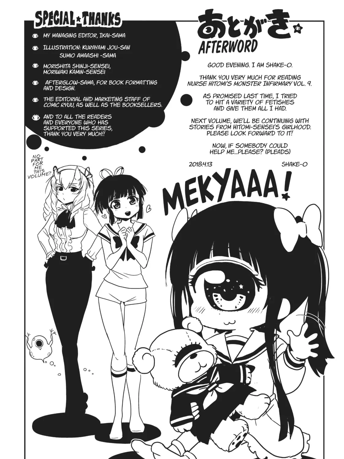 Nurse Hitomi’s Monster Infirmary Chapter 49 page 43 - 