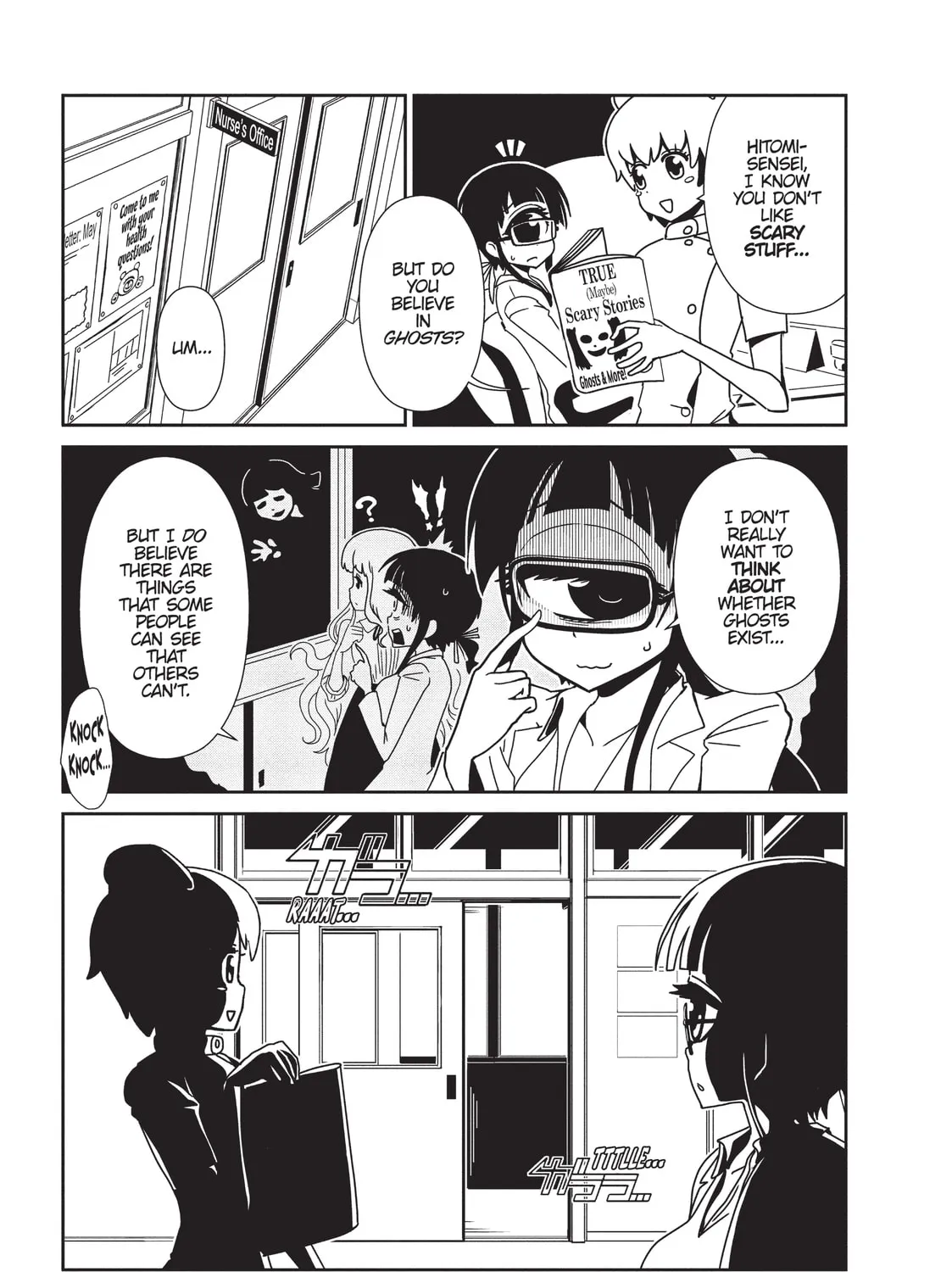 Nurse Hitomi’s Monster Infirmary Chapter 5 page 3 - 