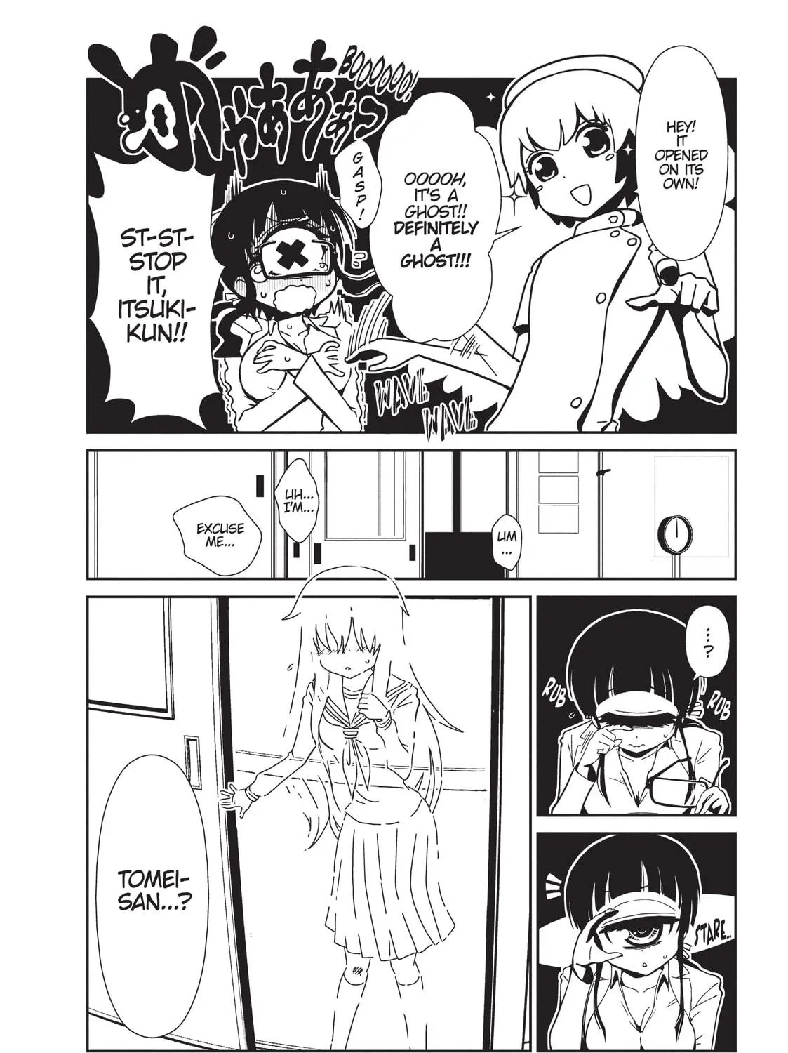 Nurse Hitomi’s Monster Infirmary Chapter 5 page 5 - 