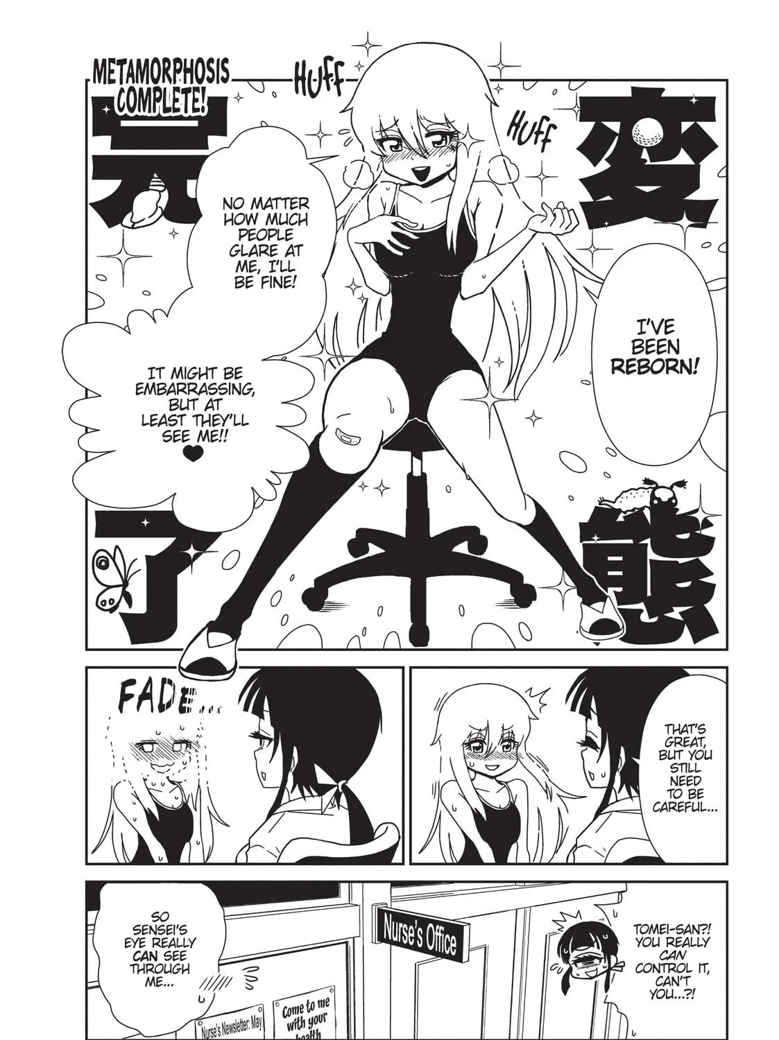 Nurse Hitomi’s Monster Infirmary Chapter 5 page 47 - 