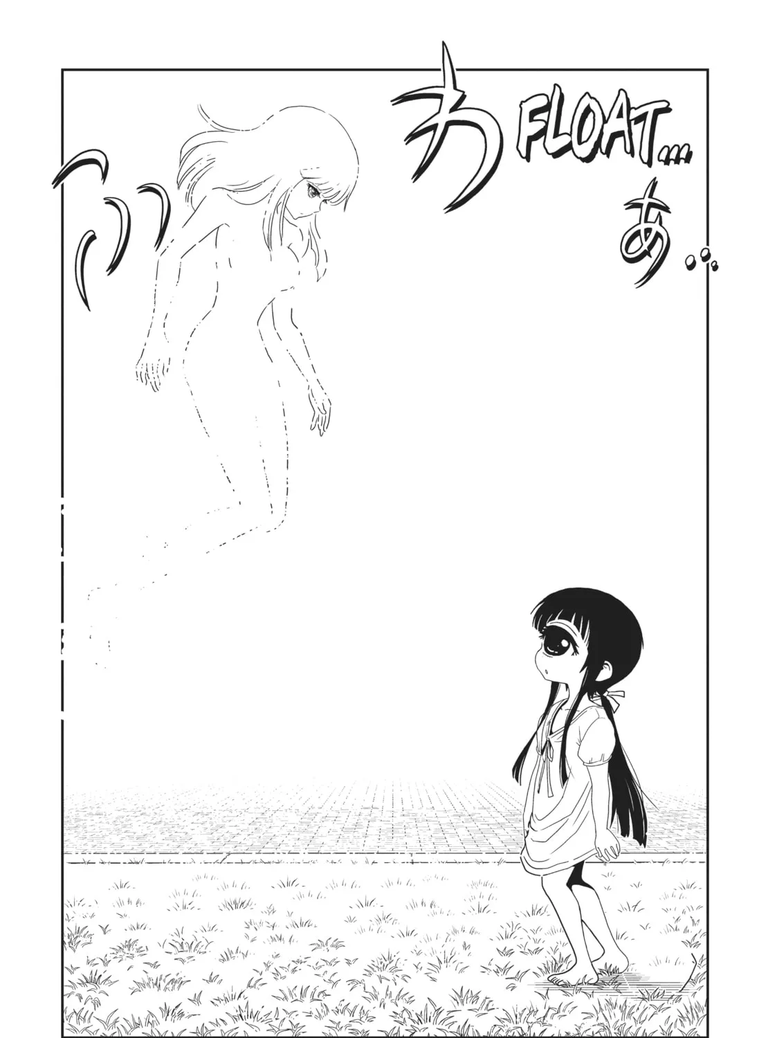 Nurse Hitomi’s Monster Infirmary Chapter 50 page 33 - 