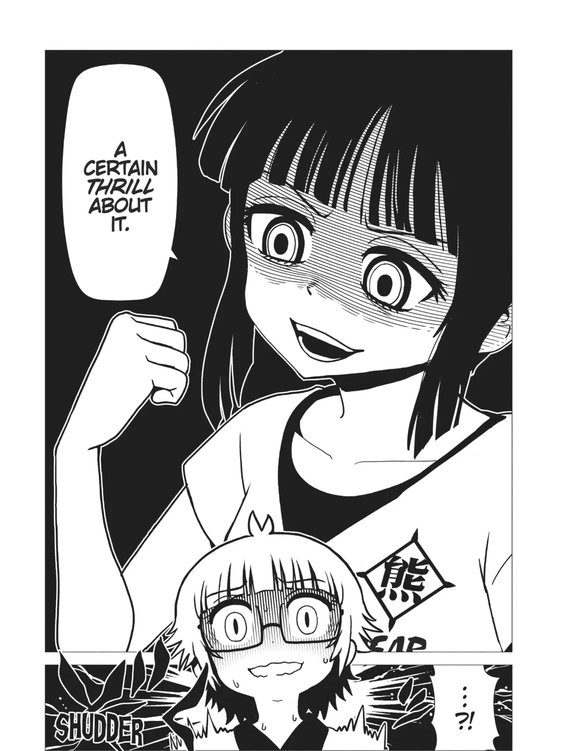 Nurse Hitomi’s Monster Infirmary Chapter 51 page 15 - 