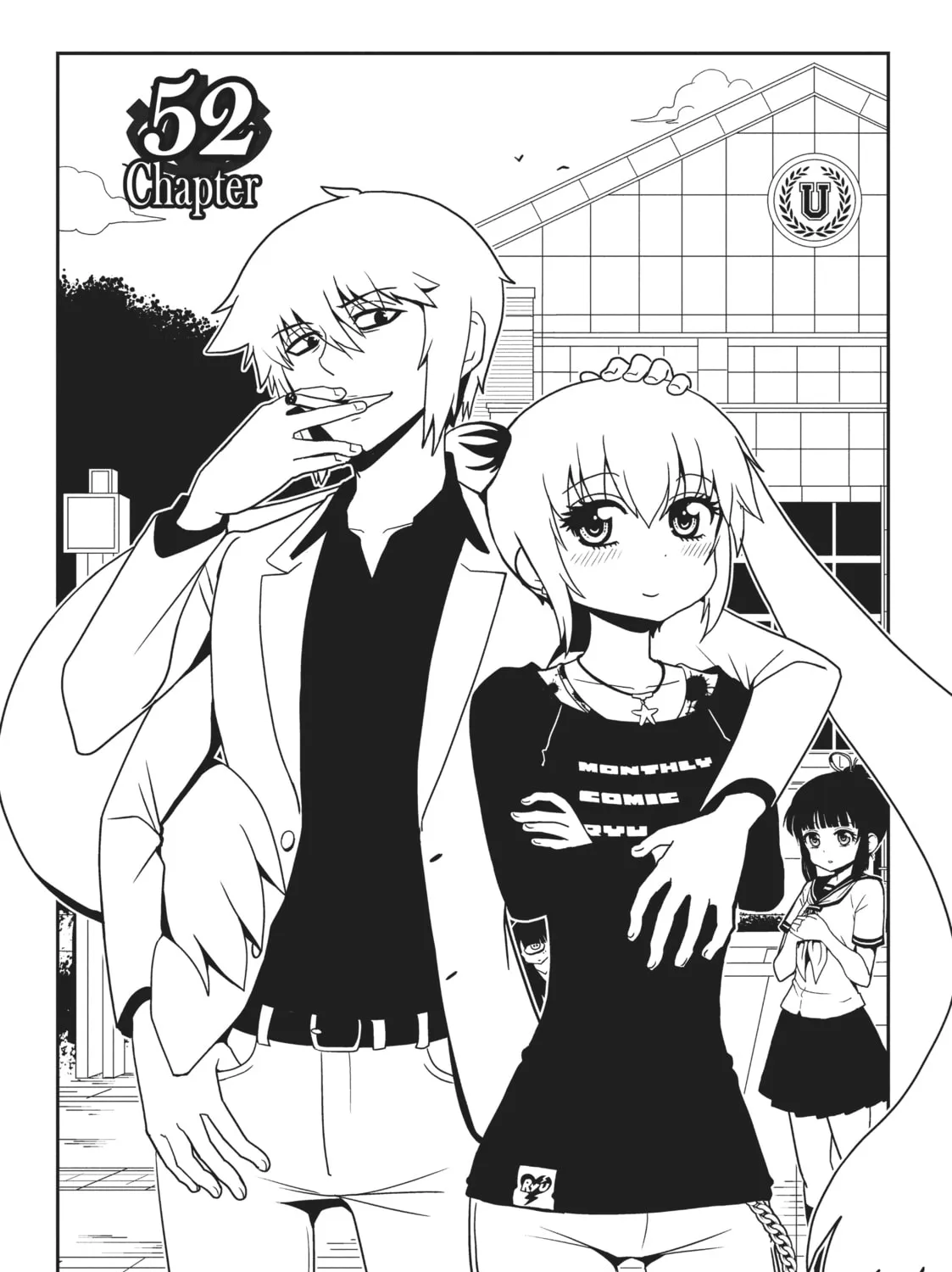 Nurse Hitomi’s Monster Infirmary Chapter 52 page 3 - 