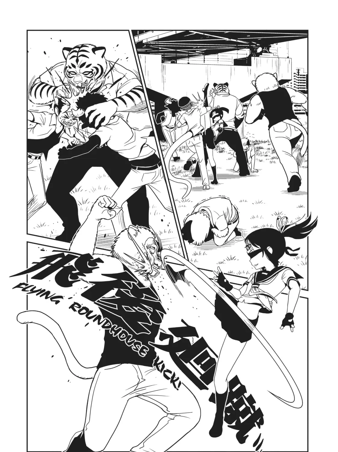 Nurse Hitomi’s Monster Infirmary Chapter 54 page 7 - 