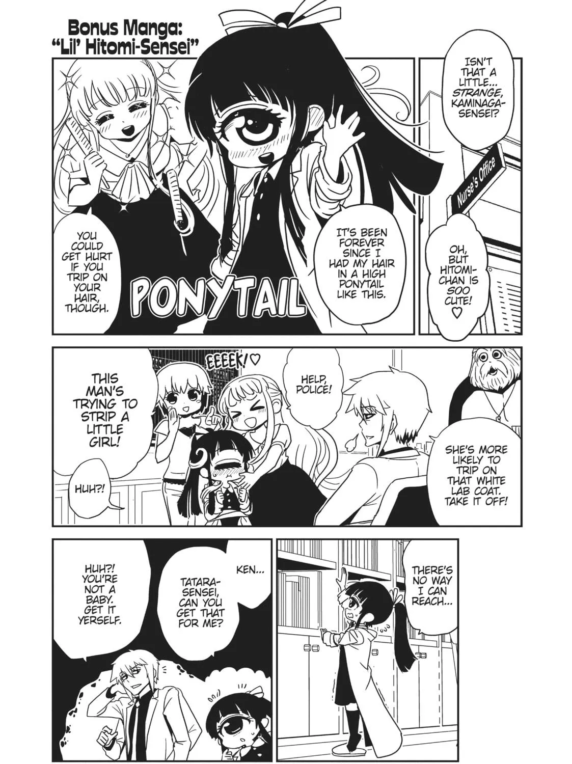 Nurse Hitomi’s Monster Infirmary Chapter 54 page 77 - 