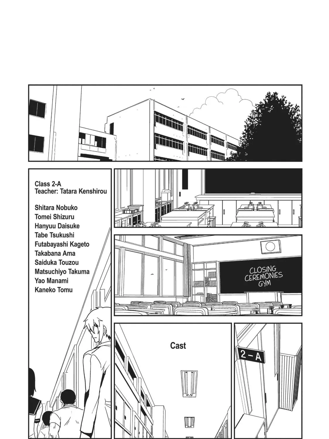 Nurse Hitomi’s Monster Infirmary Chapter 55 page 29 - 