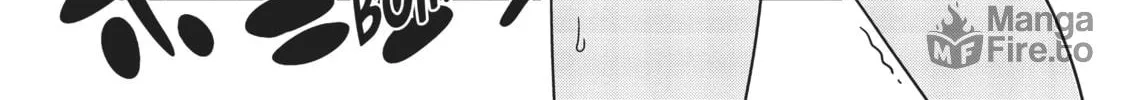 Nurse Hitomi’s Monster Infirmary Chapter 56 page 18 - 