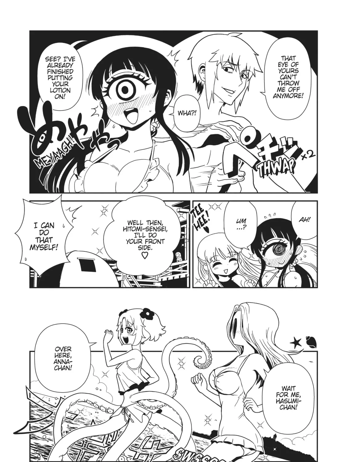 Nurse Hitomi’s Monster Infirmary Chapter 59 page 15 - 