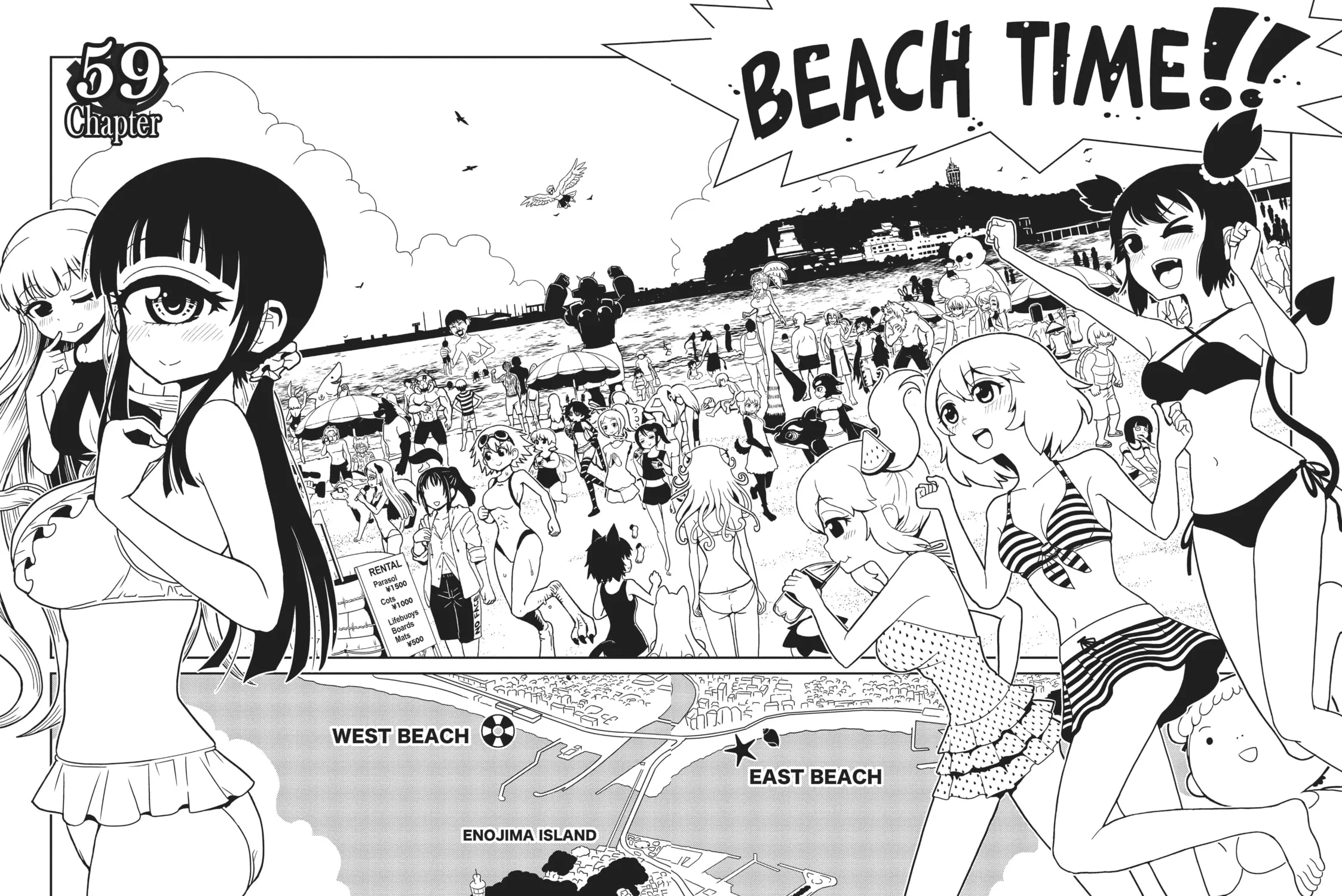 Nurse Hitomi’s Monster Infirmary Chapter 59 page 3 - 