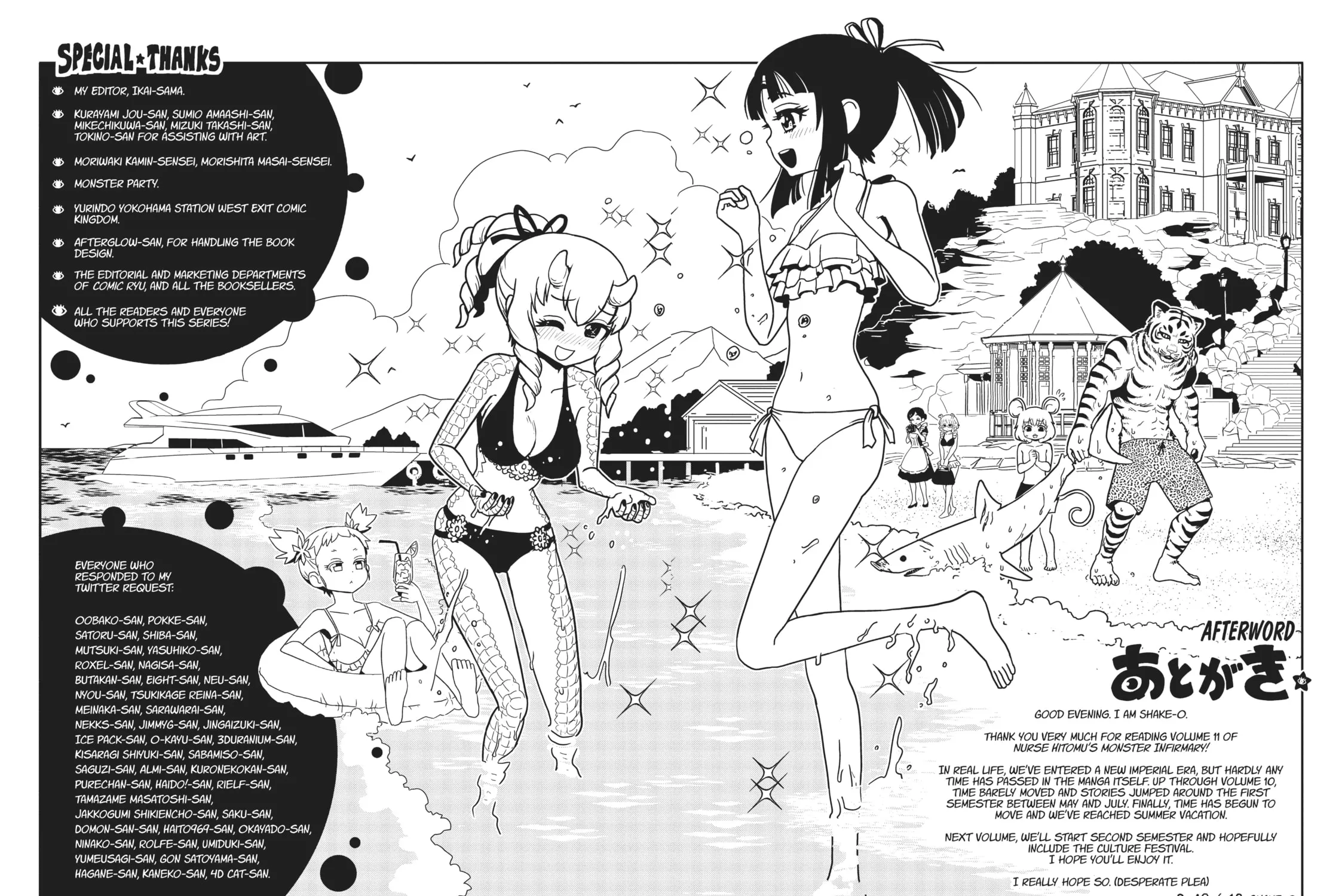 Nurse Hitomi’s Monster Infirmary Chapter 59 page 93 - 