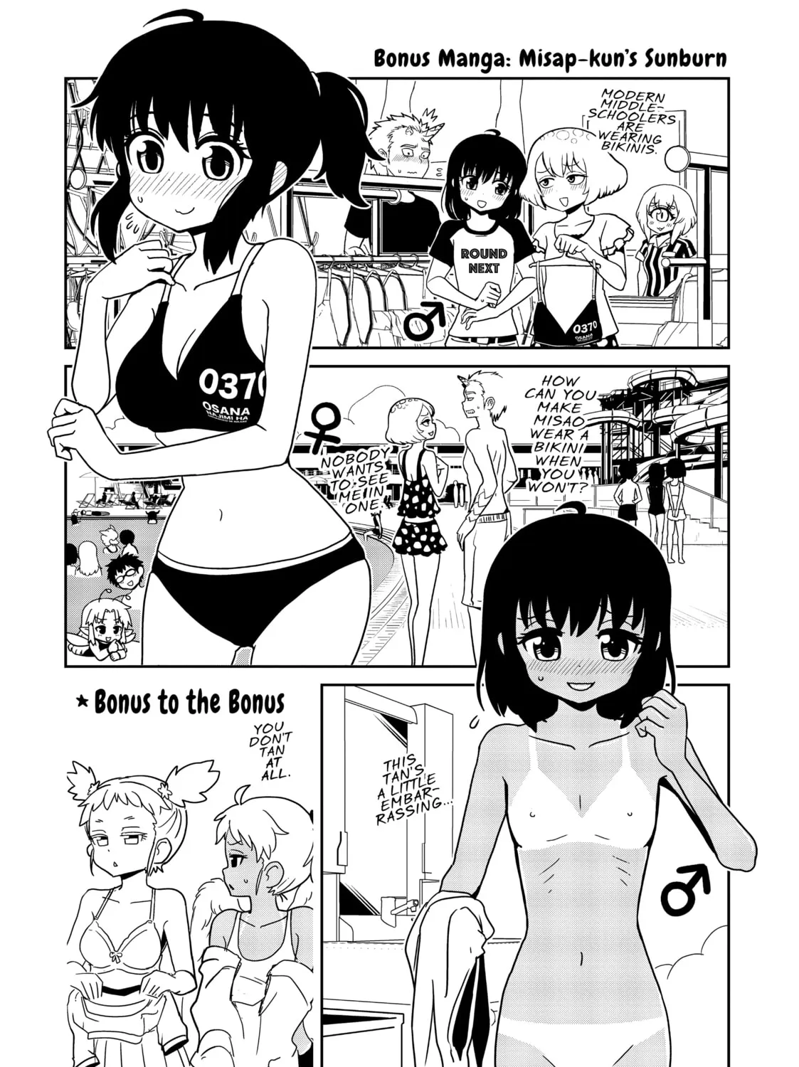 Nurse Hitomi’s Monster Infirmary Chapter 59 page 97 - 