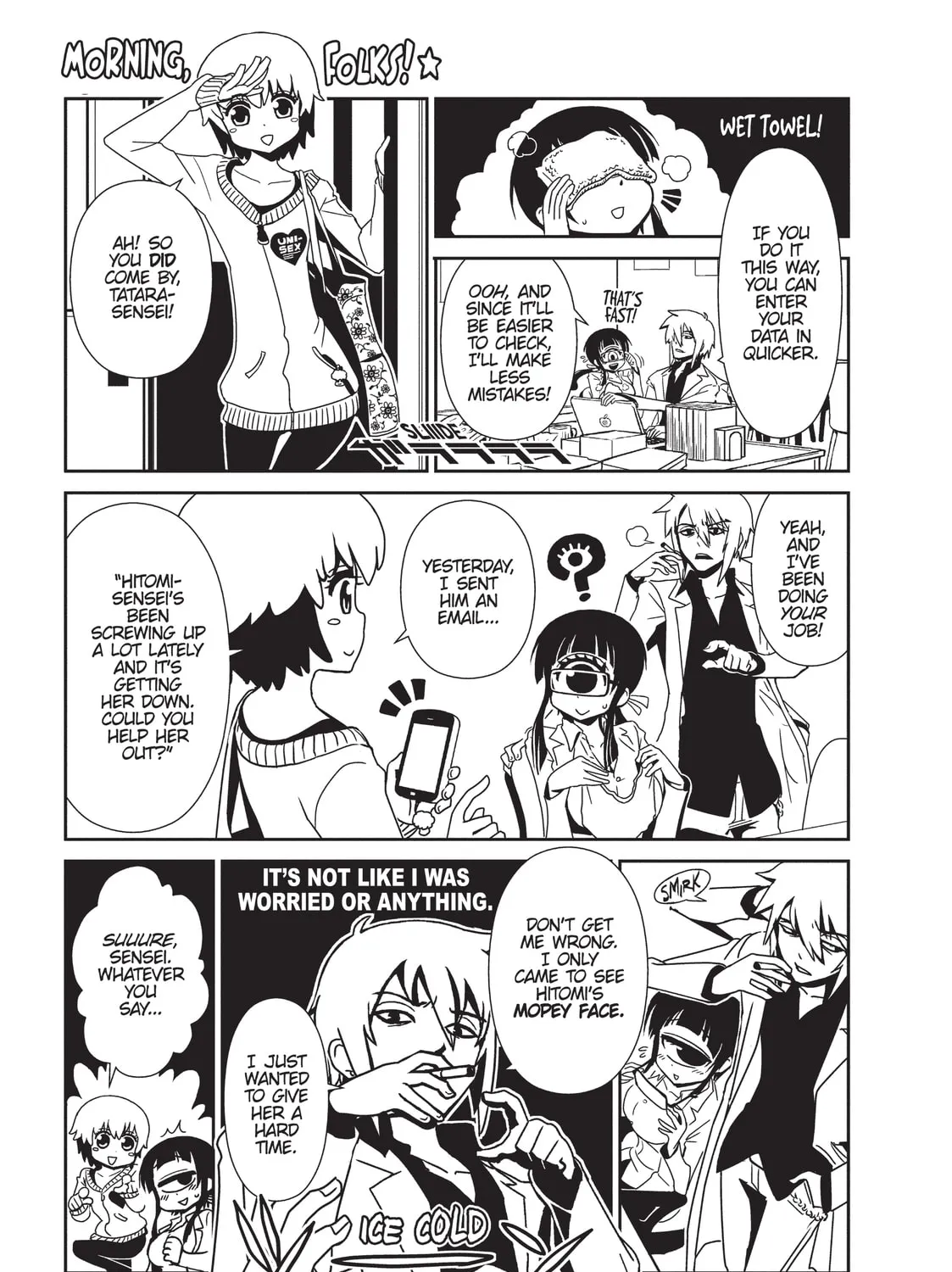 Nurse Hitomi’s Monster Infirmary Chapter 6 page 33 - 