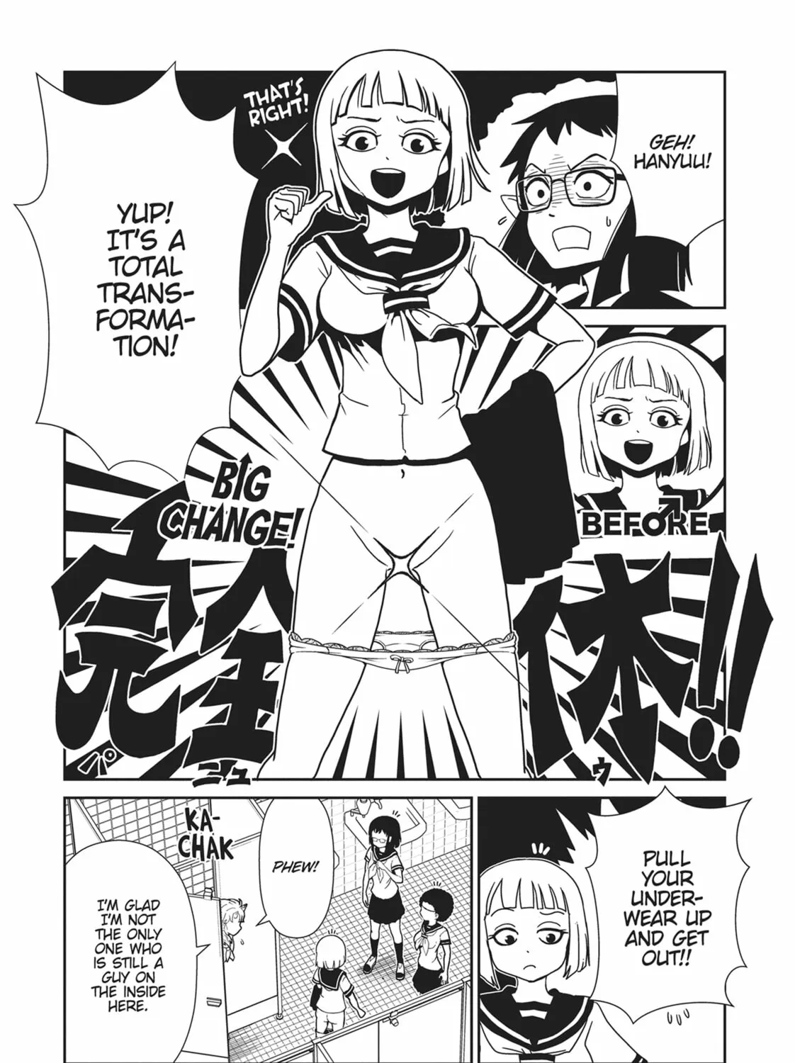 Nurse Hitomi’s Monster Infirmary Chapter 60 page 25 - 