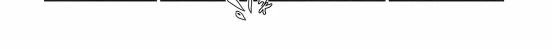 Nurse Hitomi’s Monster Infirmary Chapter 60 page 4 - 