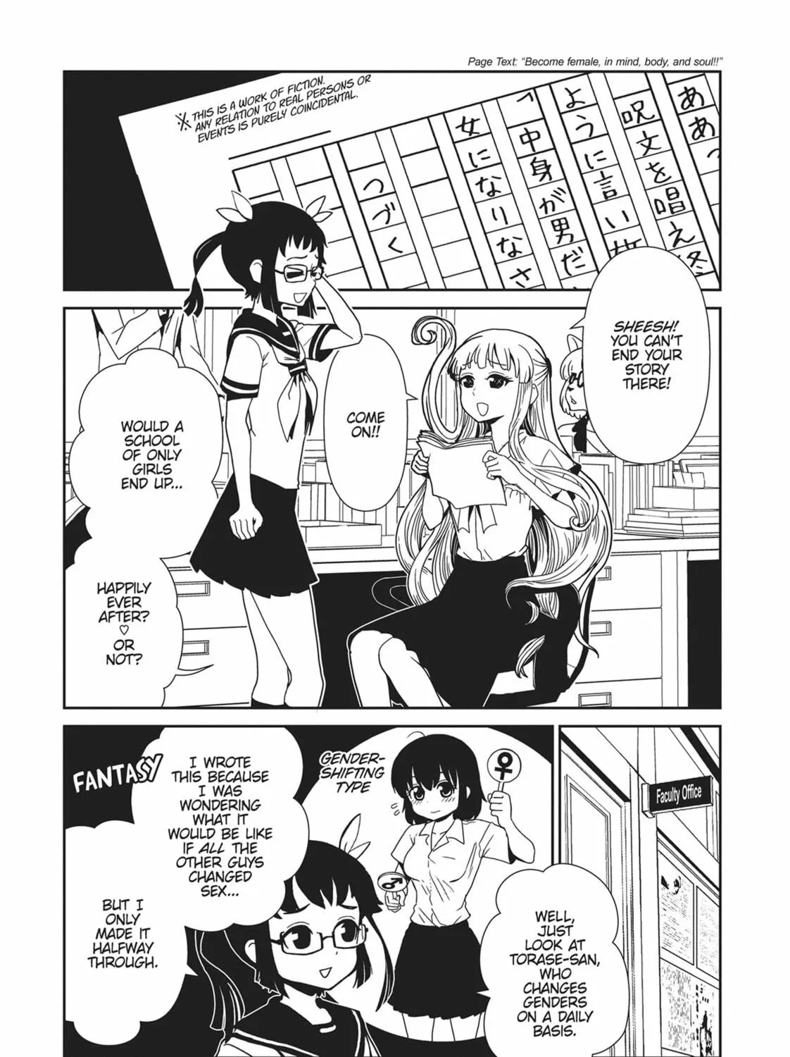 Nurse Hitomi’s Monster Infirmary Chapter 60 page 49 - 
