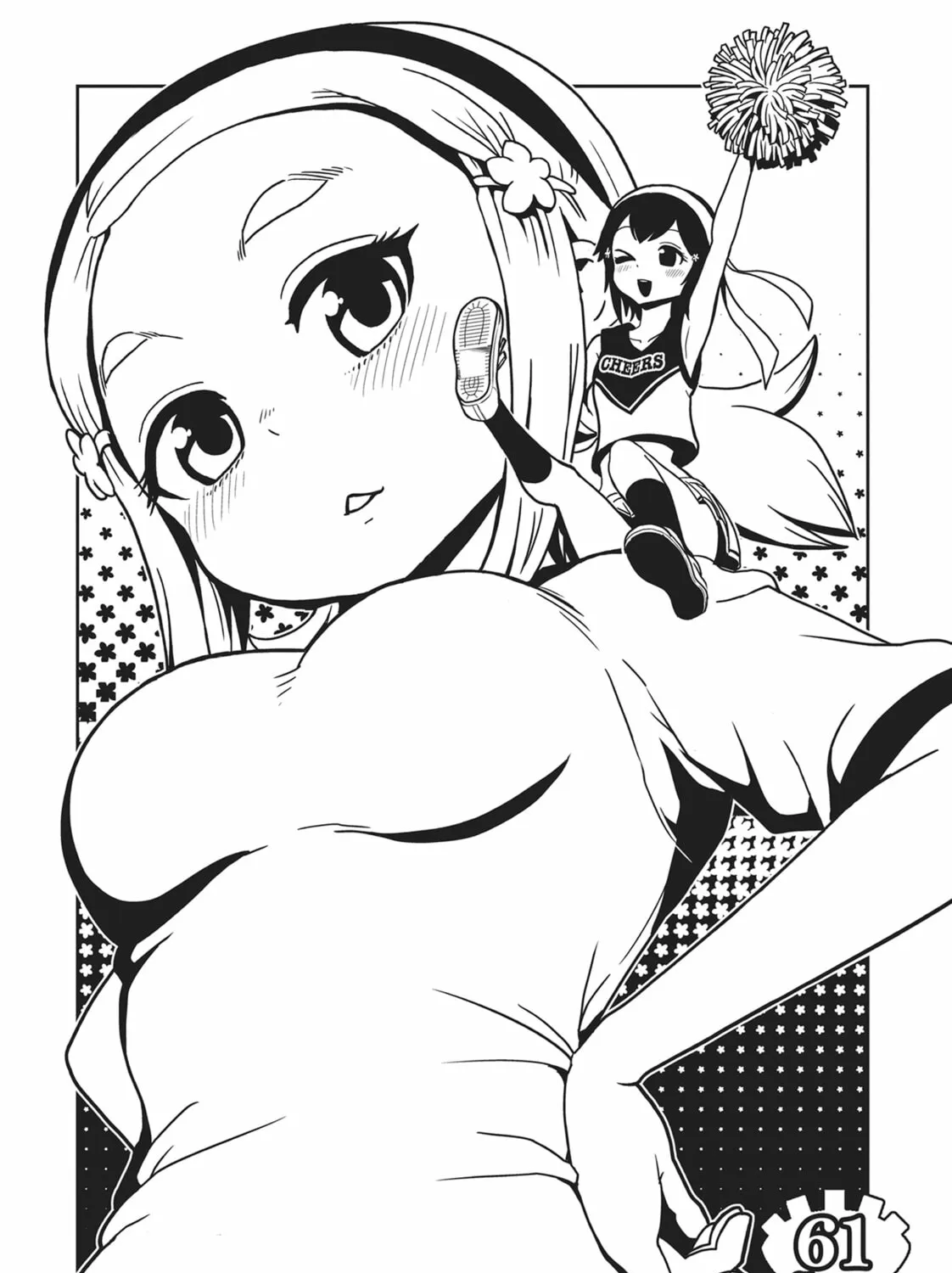 Nurse Hitomi’s Monster Infirmary Chapter 61 page 3 - 