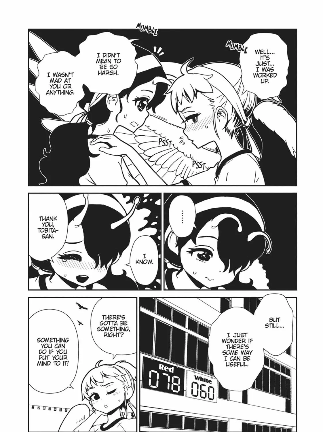 Nurse Hitomi’s Monster Infirmary Chapter 62 page 17 - 