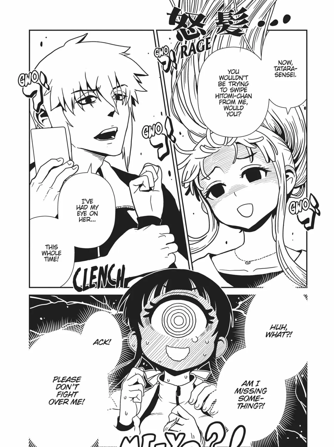 Nurse Hitomi’s Monster Infirmary Chapter 62 page 45 - 