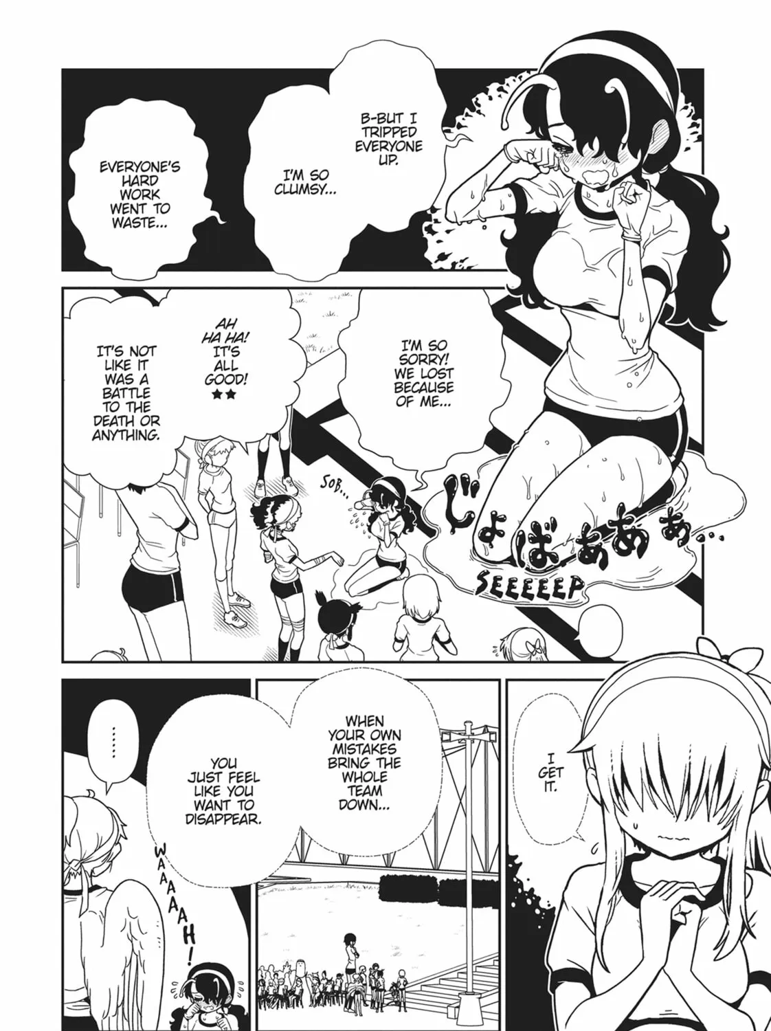 Nurse Hitomi’s Monster Infirmary Chapter 62 page 7 - 