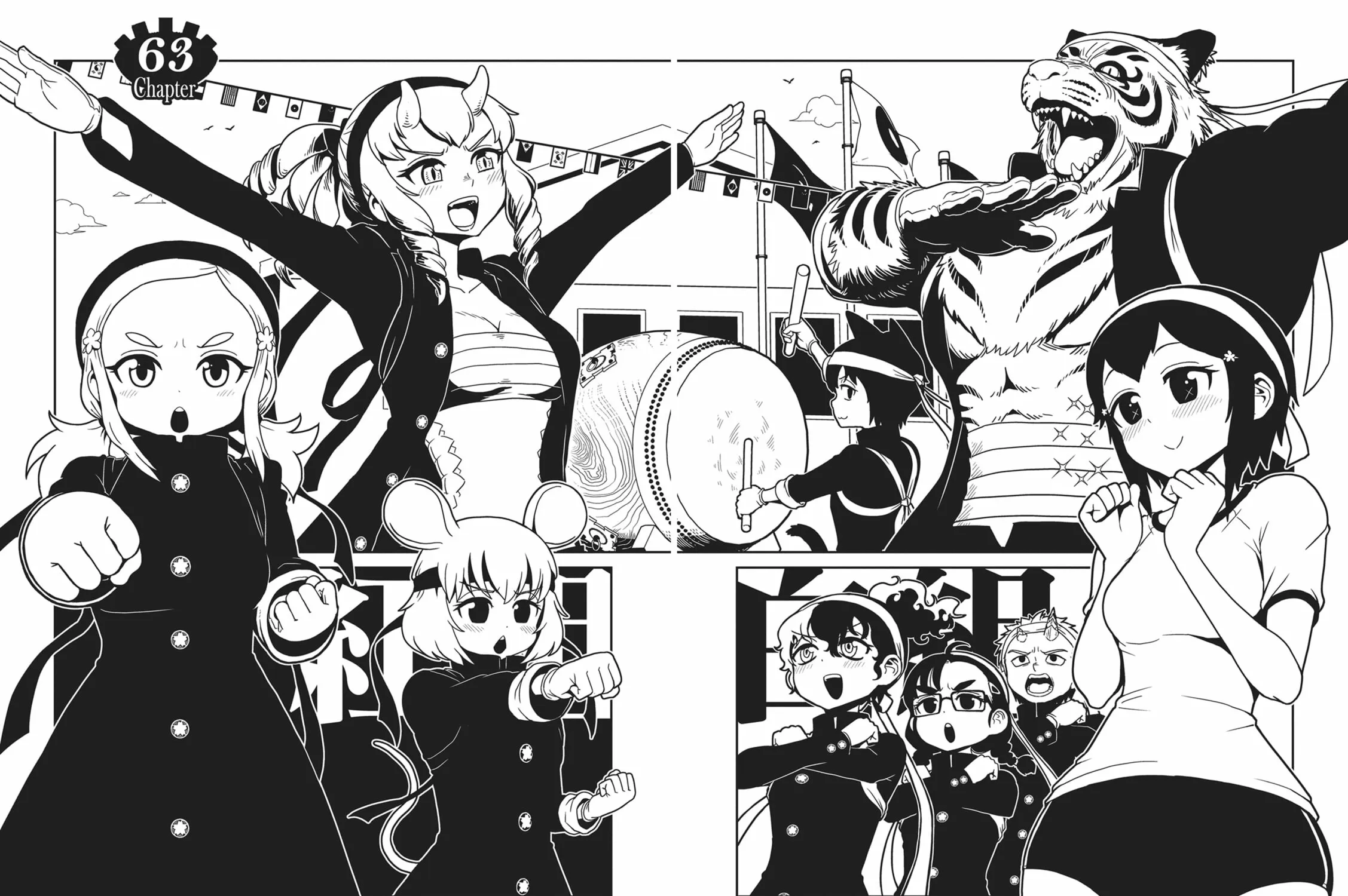 Nurse Hitomi’s Monster Infirmary Chapter 63 page 3 - 
