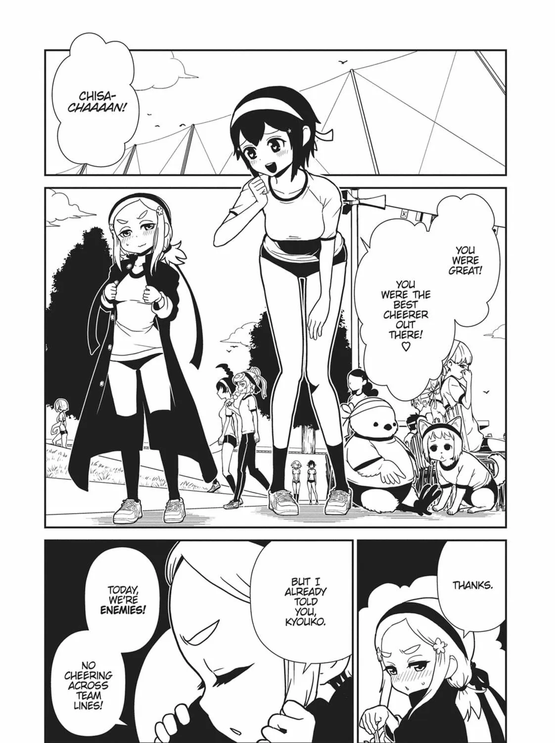 Nurse Hitomi’s Monster Infirmary Chapter 63 page 5 - 