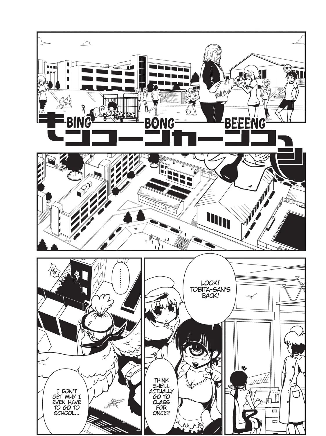 Nurse Hitomi’s Monster Infirmary Chapter 7 page 33 - 