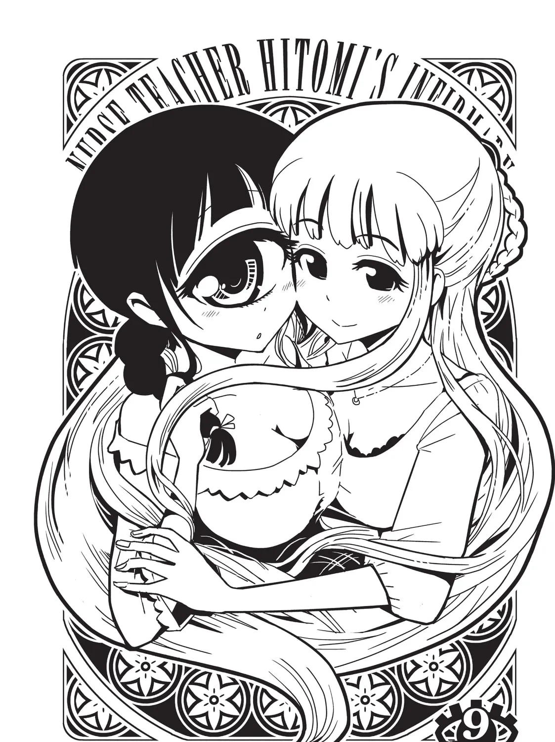 Nurse Hitomi’s Monster Infirmary Chapter 9 page 3 - 