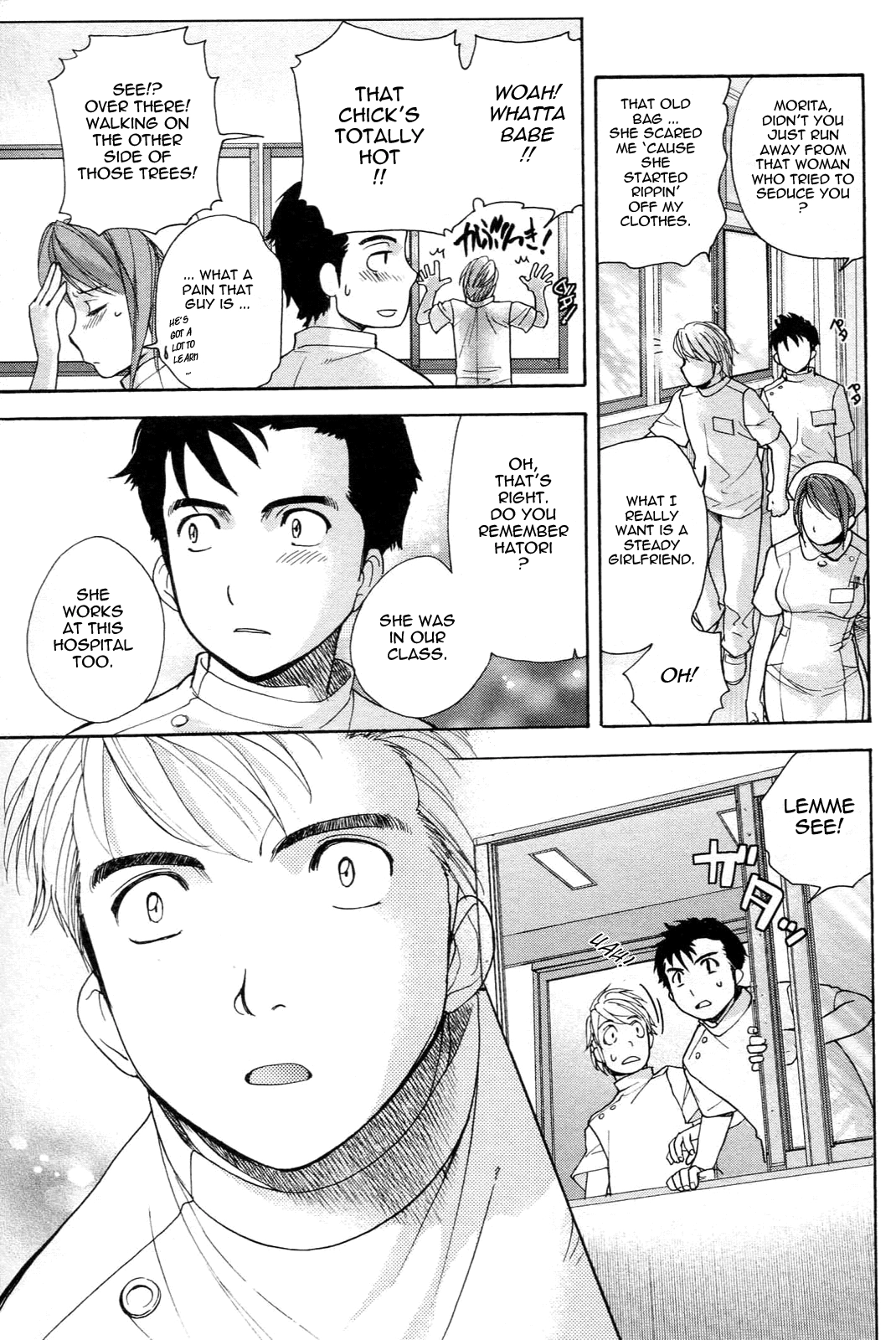 Nurse wo Kanojo ni Suru Houhou Chapter 1 page 17 - 