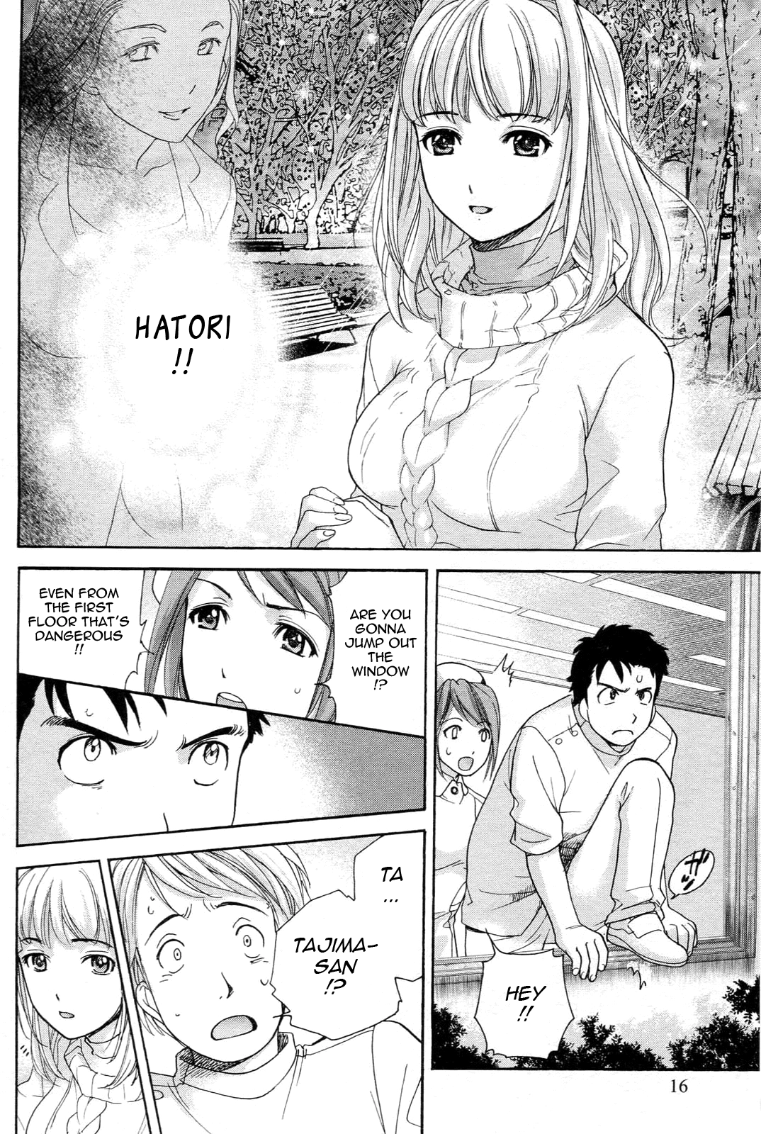 Nurse wo Kanojo ni Suru Houhou Chapter 1 page 18 - 
