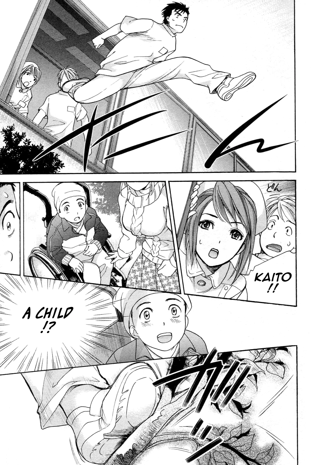 Nurse wo Kanojo ni Suru Houhou Chapter 1 page 19 - 