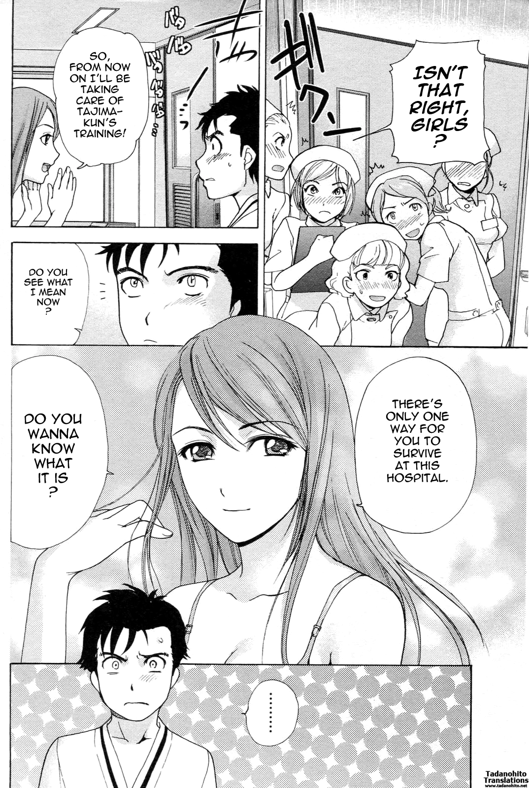 Nurse wo Kanojo ni Suru Houhou Chapter 1 page 28 - 