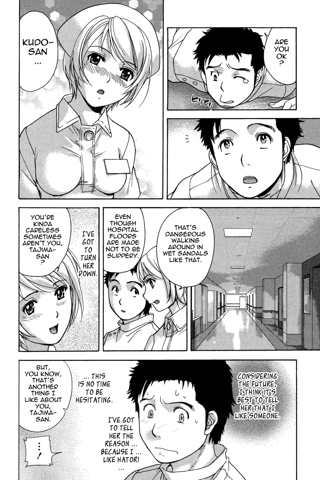 Nurse wo Kanojo ni Suru Houhou Chapter 10 page 14 - 