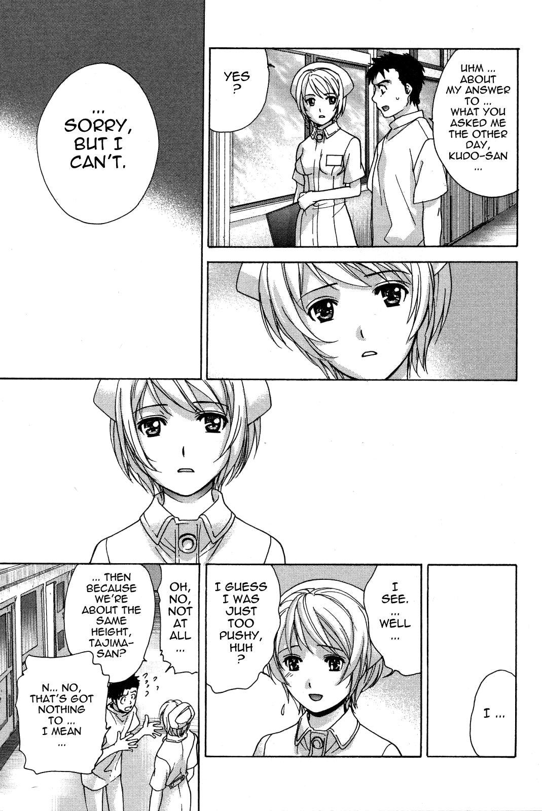 Nurse wo Kanojo ni Suru Houhou Chapter 10 page 15 - 