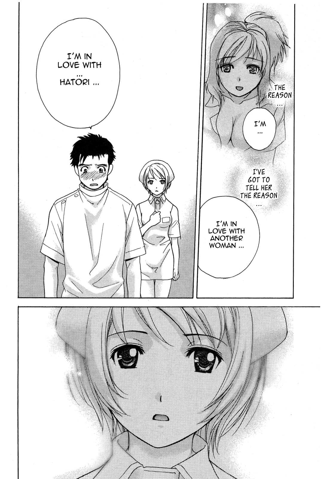 Nurse wo Kanojo ni Suru Houhou Chapter 10 page 16 - 
