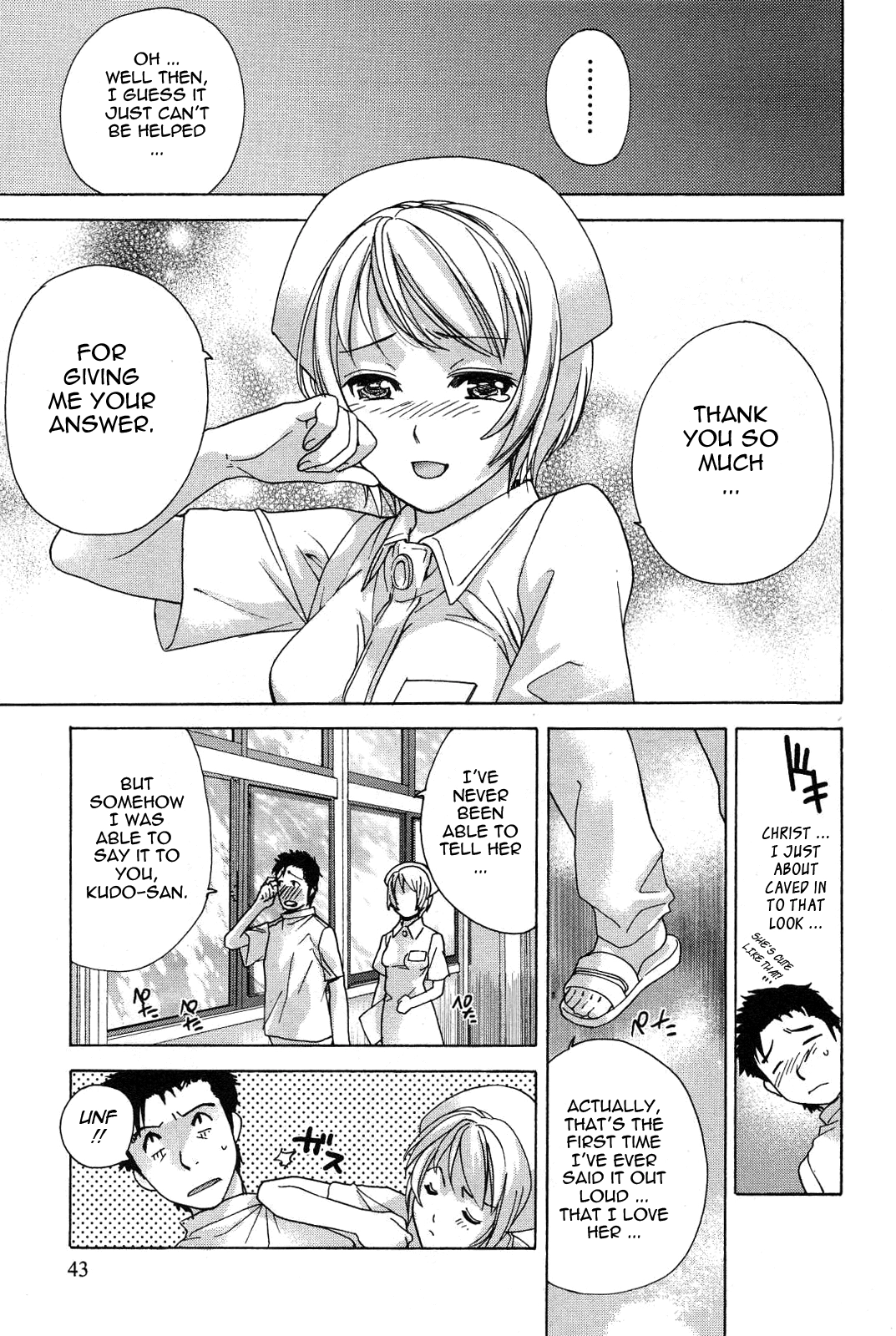 Nurse wo Kanojo ni Suru Houhou Chapter 10 page 17 - 