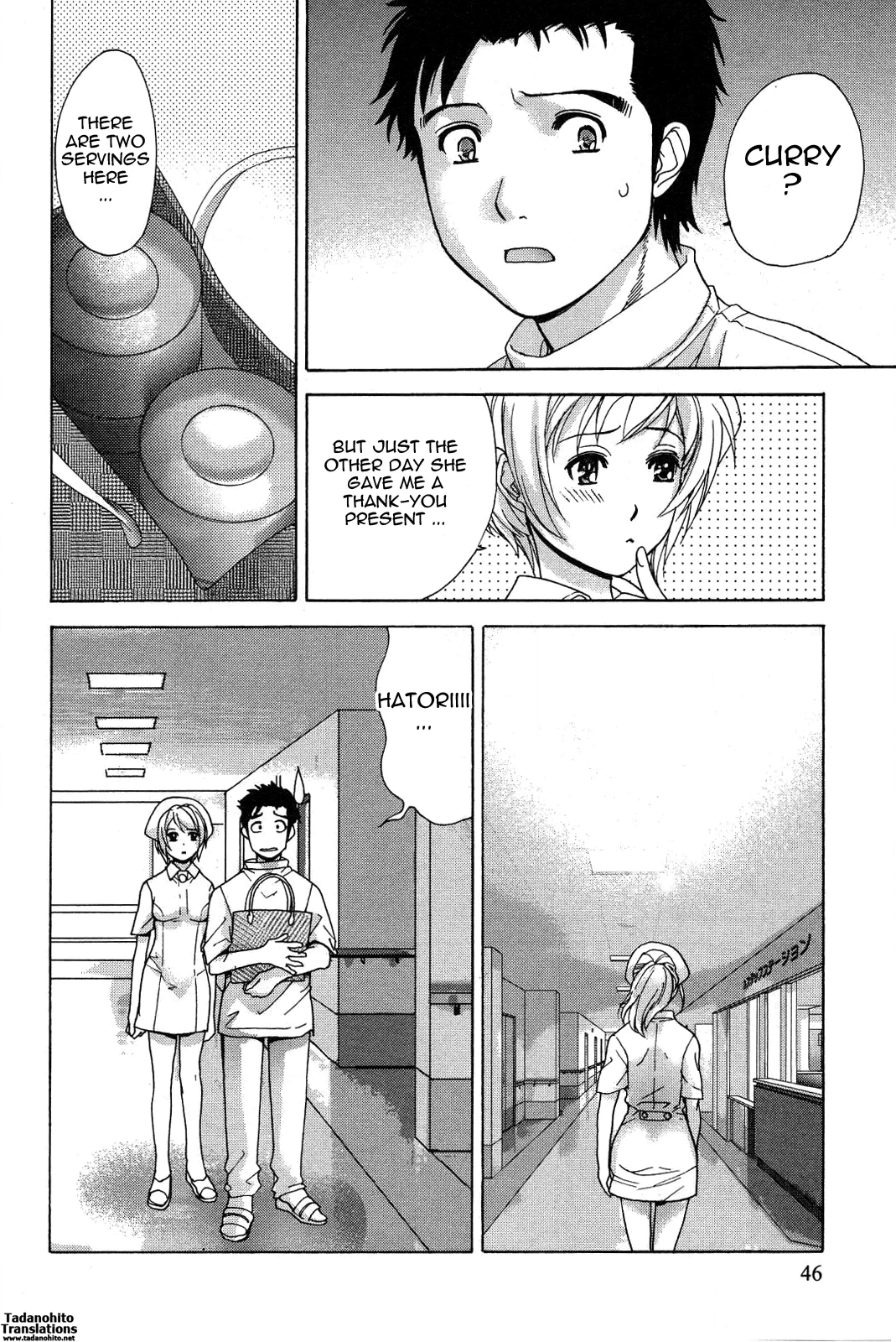 Nurse wo Kanojo ni Suru Houhou Chapter 10 page 20 - 