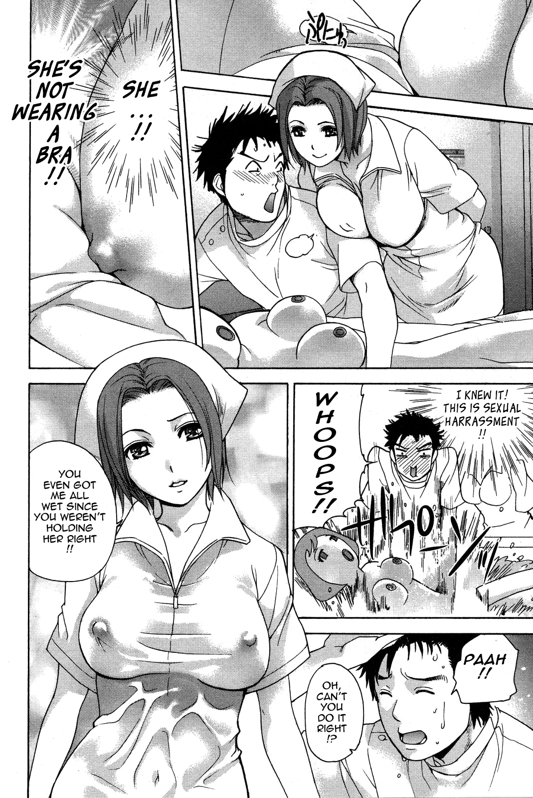 Nurse wo Kanojo ni Suru Houhou Chapter 10 page 6 - 