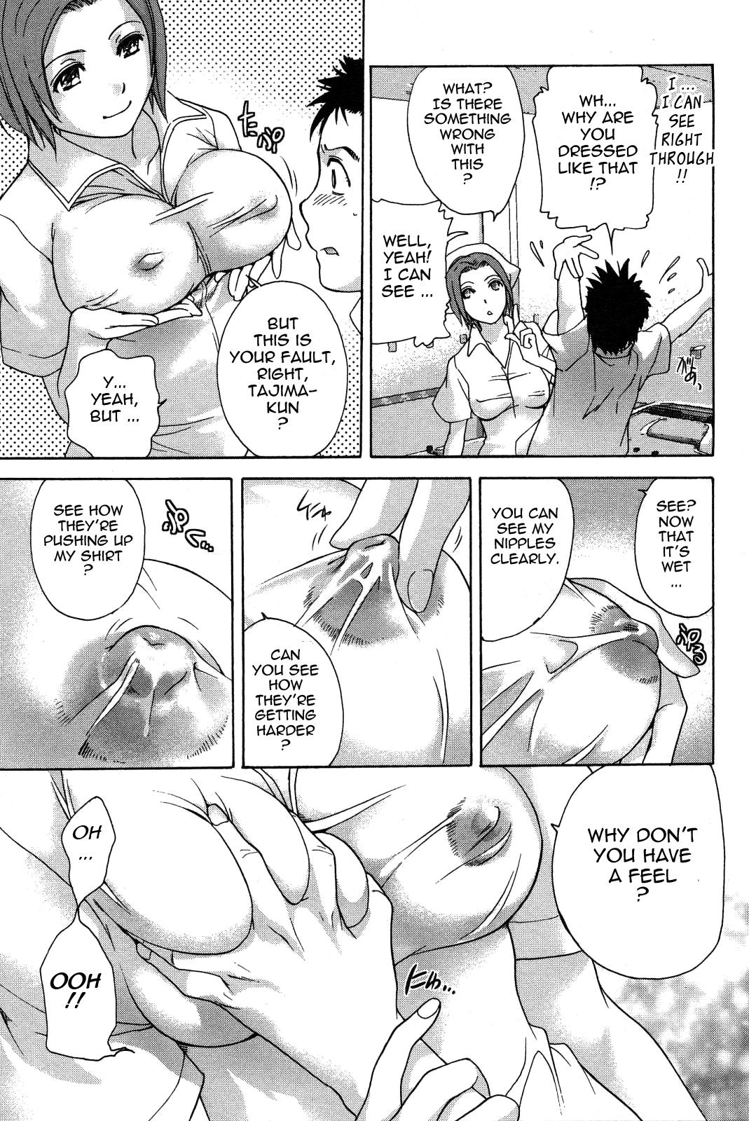 Nurse wo Kanojo ni Suru Houhou Chapter 10 page 7 - 