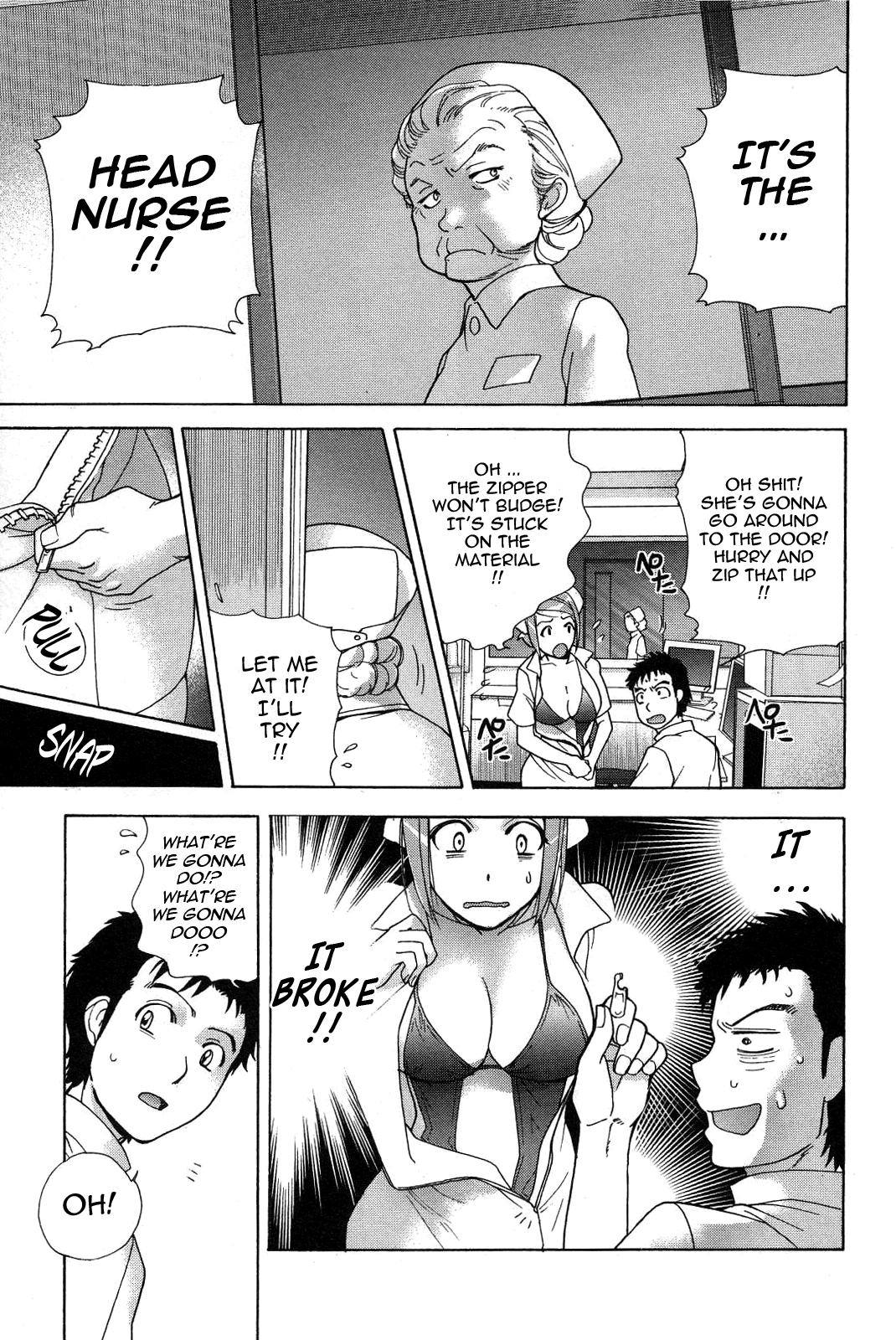 Nurse wo Kanojo ni Suru Houhou Chapter 11 page 13 - 
