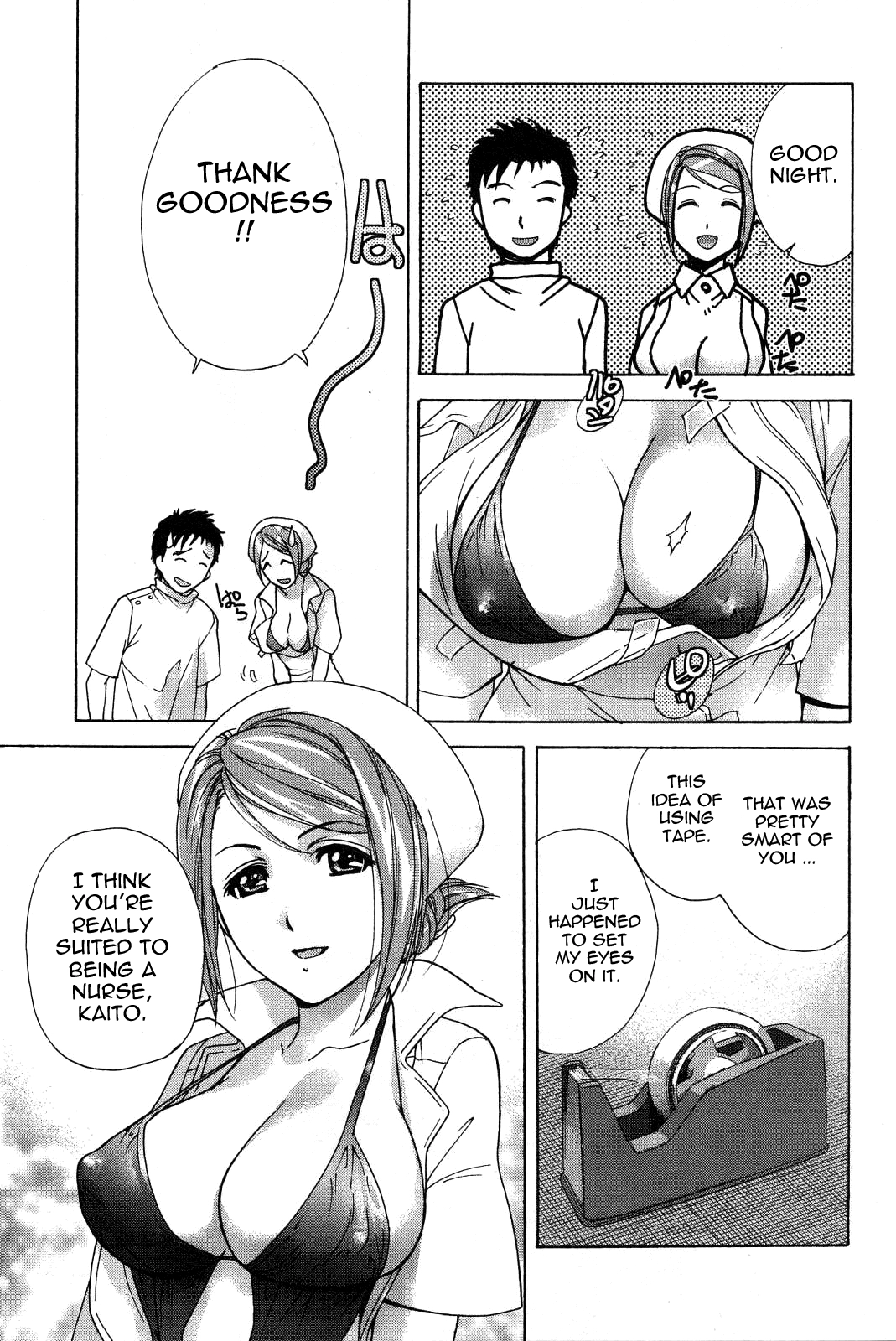 Nurse wo Kanojo ni Suru Houhou Chapter 11 page 15 - 