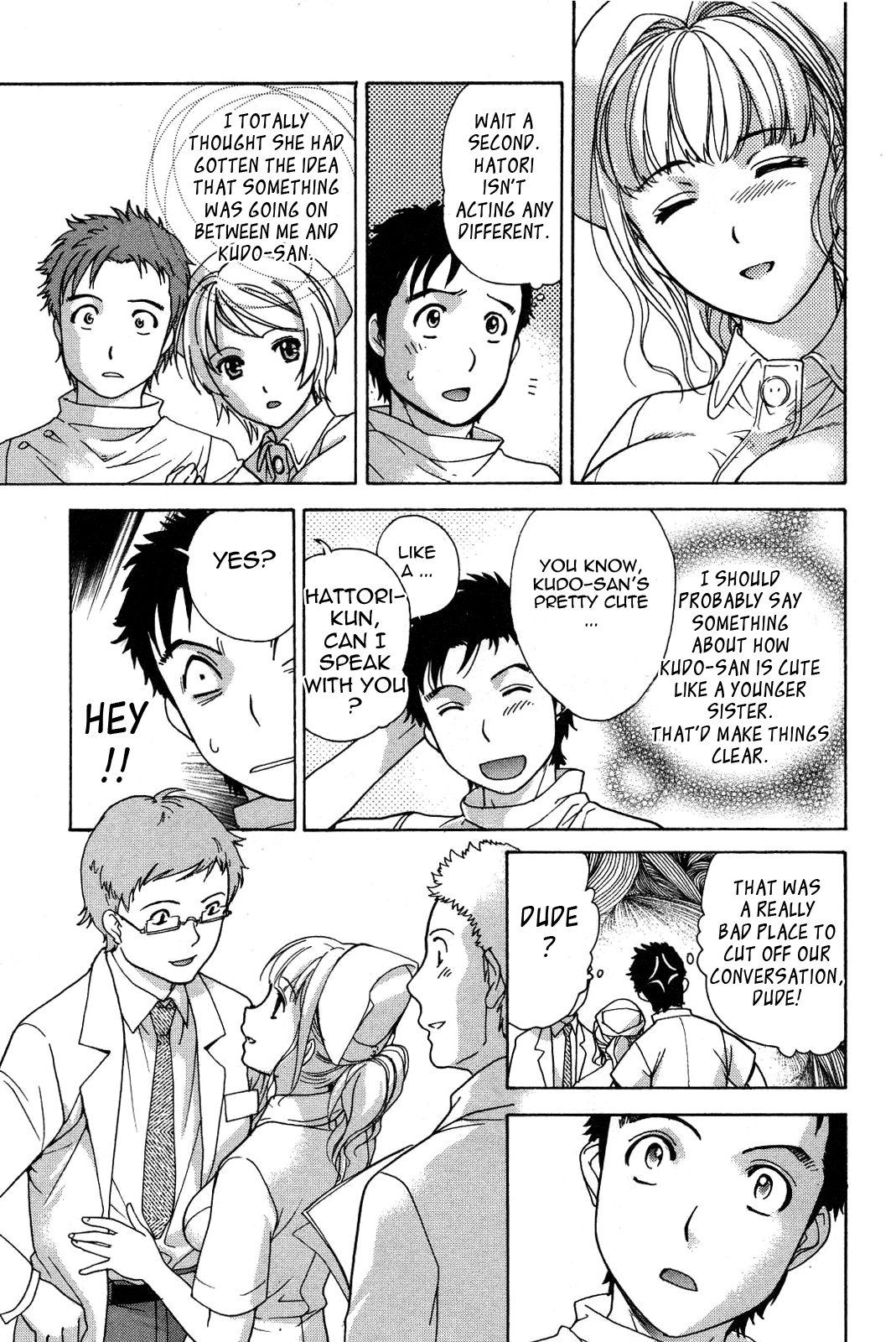 Nurse wo Kanojo ni Suru Houhou Chapter 11 page 3 - 