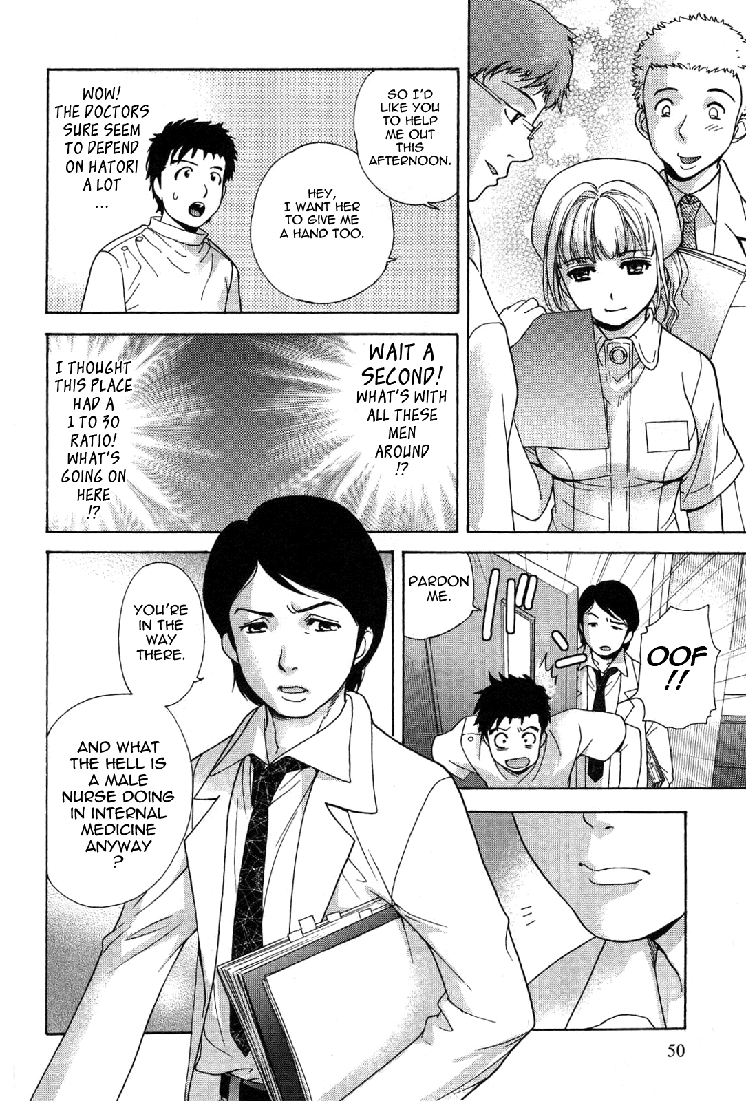 Nurse wo Kanojo ni Suru Houhou Chapter 11 page 4 - 